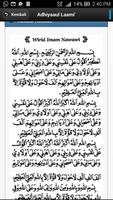 Kitab Ratib Wirid Hizib screenshot 2