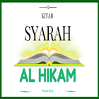 Kitab Syarah Al Hikam Lengkap icône