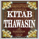 Al-Hallaj Ana al Haqq (Kitab Thawasin) APK