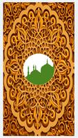 Kitab Bidayatul Hidayah-poster
