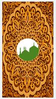 Kitab Bidayatul Hidayah Affiche