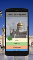 Kitab Bidayatul Hidayah скриншот 2