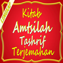 Kitab Amtsilah Tashrif Terlengkap APK