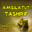 Kitab Amtsilatut Tashrif dan Terjemahannya