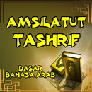 Kitab Amtsilatut Tashrif dan Terjemahannya APK