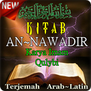 APK Kitab Ibadah AnNawadir Terjemah Arab latin Tarjim