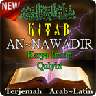 Kitab Ibadah AnNawadir Terjemah Arab latin Tarjim icône