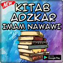 Adzkar Imam Nawawi Lengkap Populer APK