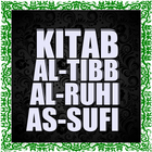 ikon Kitab Al-Tibb Al-Ruhi As-Sufi