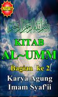 برنامه‌نما Kitab Al Umm Bagian Ke 2 عکس از صفحه