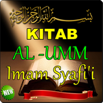 KITAB AL- UMM INDUKNYA KARYA IMAM SYAFI'I TERBARU APK