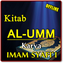 APK KITAB AL UMM KARYA IMAM SYAFI`I TERLENGKAP