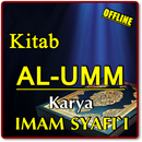 KITAB AL UMM KARYA IMAM SYAFI`I TERLENGKAP APK