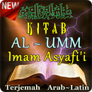Kitab 'Al Umm' Induknya Karya Imam Agung ASSyafi'i APK