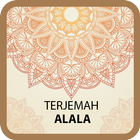 Terjemah Kitab Alala আইকন
