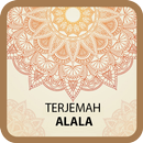 Terjemah Kitab Alala Indonesia APK