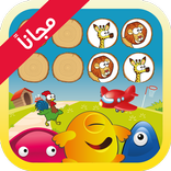 قرية الذاكرة