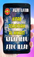 Kitab Terjemah Arab Latin Al Hikam Ibnu Athoillah. imagem de tela 1