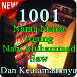 Kitab 1001 Asma Agung Muhammad Saw Manfaatnya أيقونة