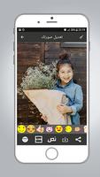 Photo Editor New 2018 gönderen