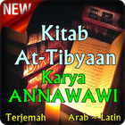 Kitab Terjemah At Tibyan Karya Nawawi Al bantani. 圖標