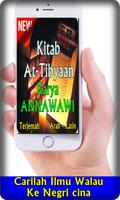 Kitab Terjemah At Tibyan Karya Nawawi Al bantani. captura de pantalla 1