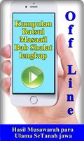 Kitab Batsul Masail Bab seputar Shalat 海報