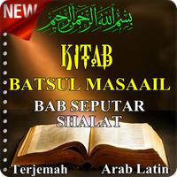 Kitab Batsul Masail Bab seputar Shalat Ekran Görüntüsü 1