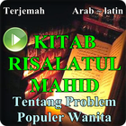 Kitab Risalatul Mahid Terbaru ícone