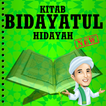 Kitab Bidayatul Hidayah Terlengkap