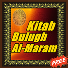 Kitab Bulugh Al-Maram ikona