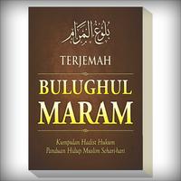 Terjemah Kitab Bulughul Maram تصوير الشاشة 1