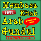 Membaca Kitab Arab Gundul icono