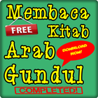 Membaca Kitab Arab Gundul icon