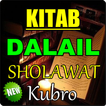 KITAB 'DALAIL SHOLAWAT KUBRO' PASTI MERAIH KAROMAH