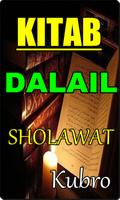 KITAB 'DALAIL SHOLAWAT KUBRO' PASTI MERAIH KAROMAH Ekran Görüntüsü 1
