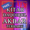 KITAB DAQOIQUL AKHBAR LENGKAP