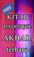 KITAB DAQOIQUL AKHBAR LENGKAP ภาพหน้าจอ 3