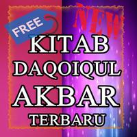 KITAB DAQOIQUL AKHBAR LENGKAP โปสเตอร์