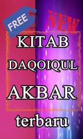 برنامه‌نما KITAB DAQOIQUL AKHBAR LENGKAP عکس از صفحه