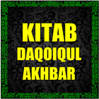 KITAB DAQOIQUL AKHBAR icône