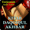 Kitab Daqoiqul Akhbar Terjemah Latin Arab Lengkap