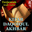 Kitab Daqoiqul Akhbar Terjemah Latin Arab Lengkap 图标