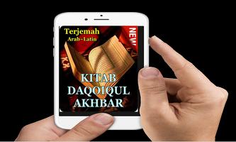 1 Schermata Kitab Daqoiqul Akhbar Terjemah Latin Arab Lengkap