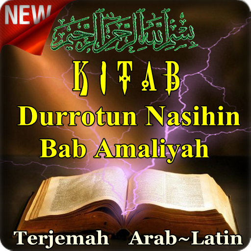 Kitab Durotun Nasihin Bab Amaliah Ibadah