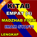 Kitab Empat Madzhab Fiqih Imam Syafi'i APK