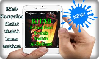 Kitab Fatkhul Barri Syarah Hadist Shahih Bukhori. Screenshot 1