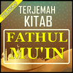 Kitab Fathul Mu'in Terjemah Le