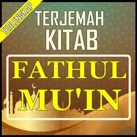 پوستر Kitab Fathul Mu'in Terjemah Le