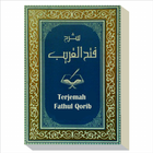 Terjemah Kitab Fathul Qorib 圖標